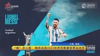 那不勒斯主场告负，争冠希望受挫()