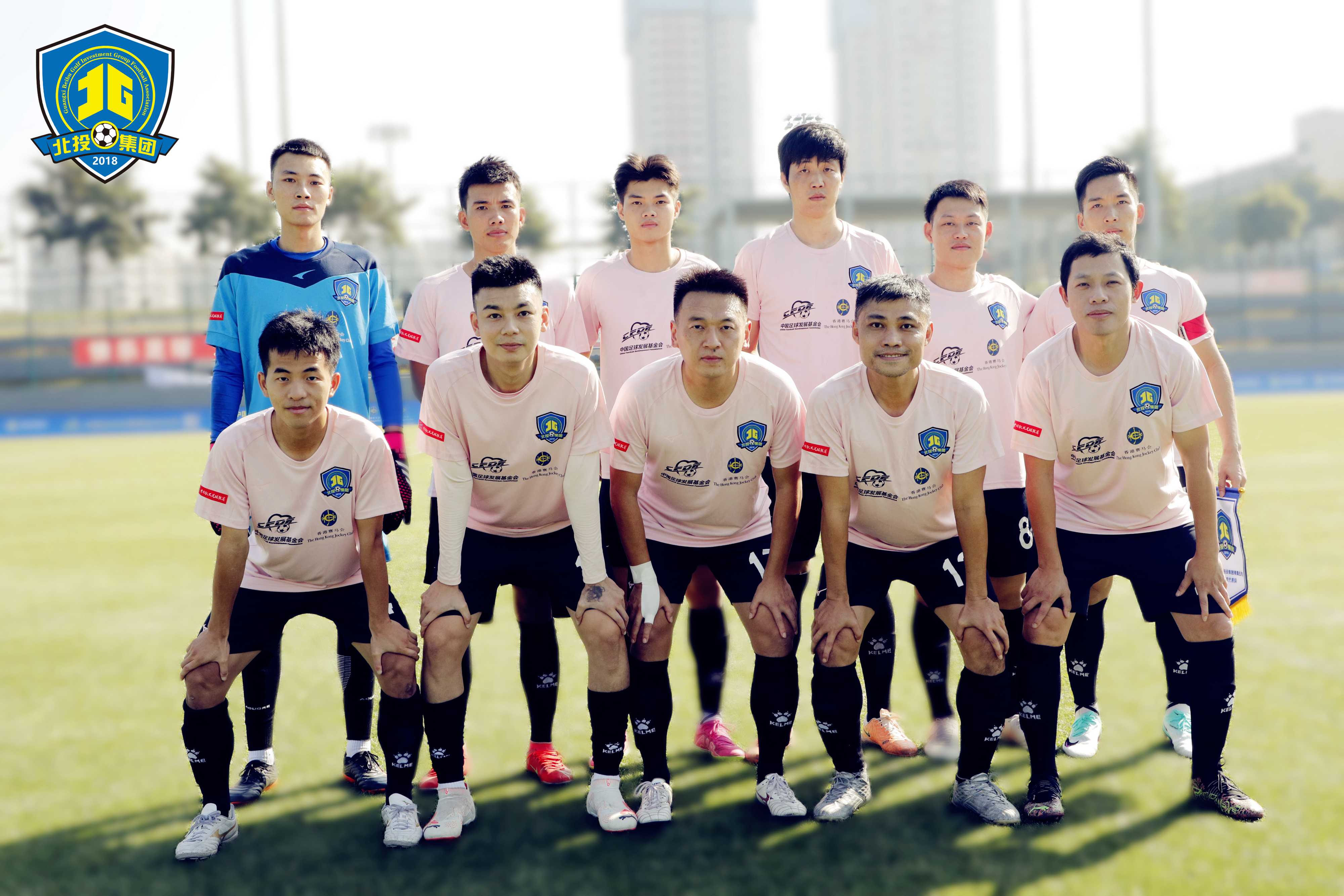 谁将摘取联赛桂冠？最新战况赶快掌握()